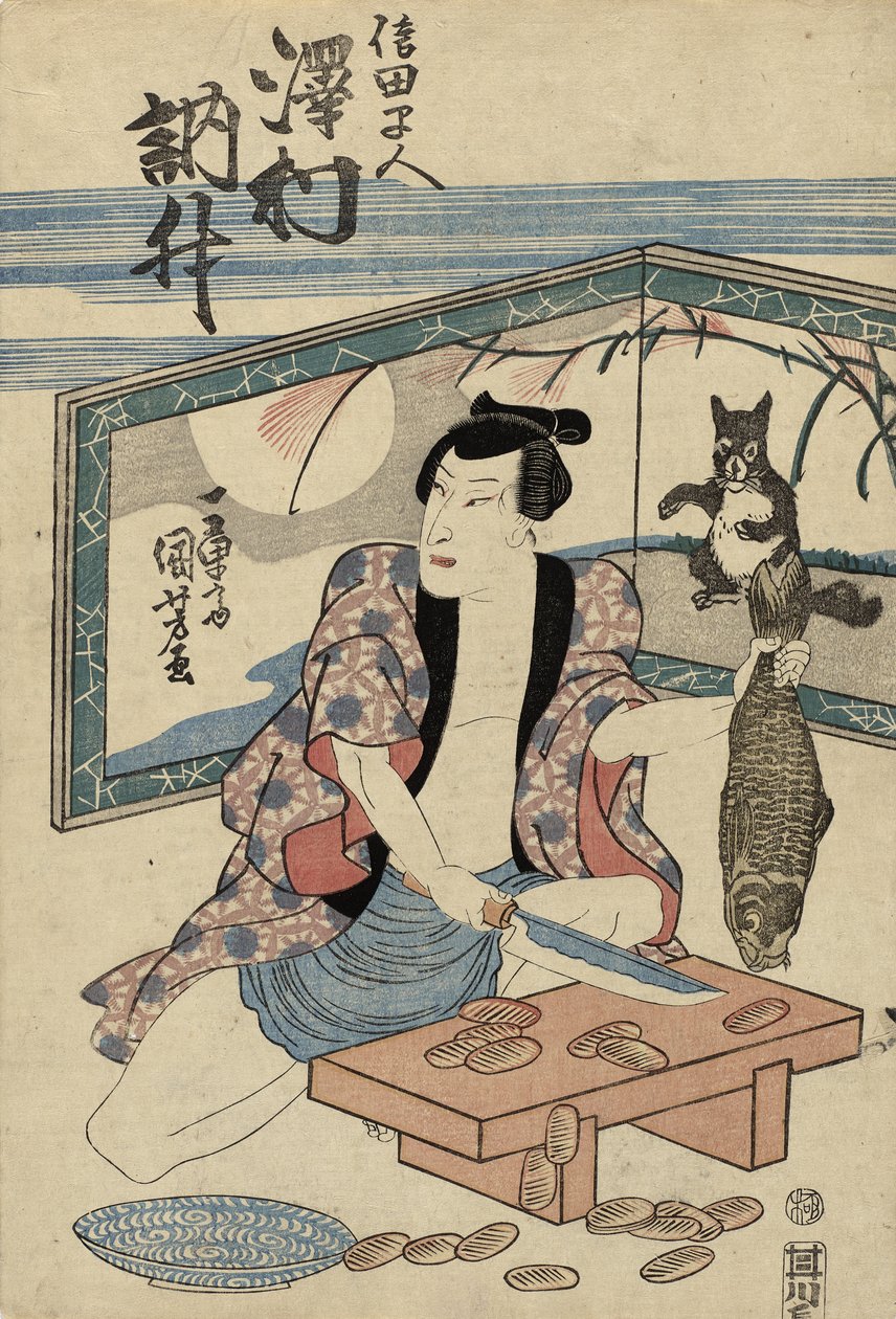 Attore Sawamura Tosshu come Shida Hayato da Utagawa Kuniyoshi