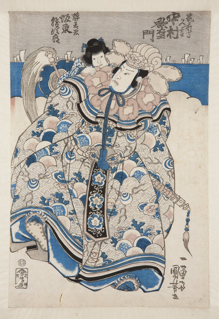 Attori Nakamura Utaemon IV come Chikuzen no kami Hisayoshi, Band? Katsujir? come Teruwaka no Kimi (stampa xilografica a colori) da Utagawa Kuniyoshi