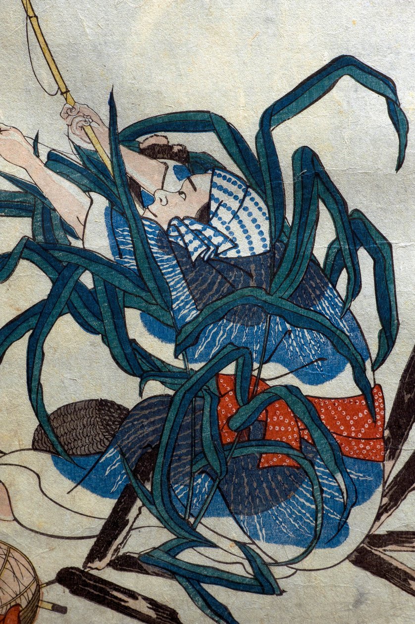 Pescatore; Aragosta e Conchiglia di Arca (Okazuri / Ebi ni akagai) Serie Immagini d