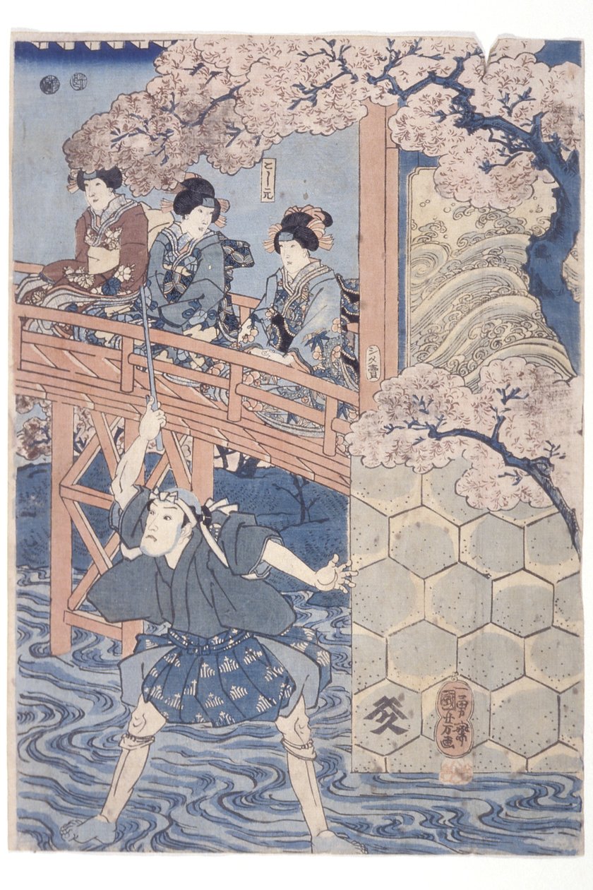 Bandō Hikosaburō IV come Ashikaga Yoshimasa e Ichikawa Kodanji IV come Asakura Tōgo dal dramma Kabuki, Higashiyama Sakura Sōshi da Utagawa Kuniyoshi