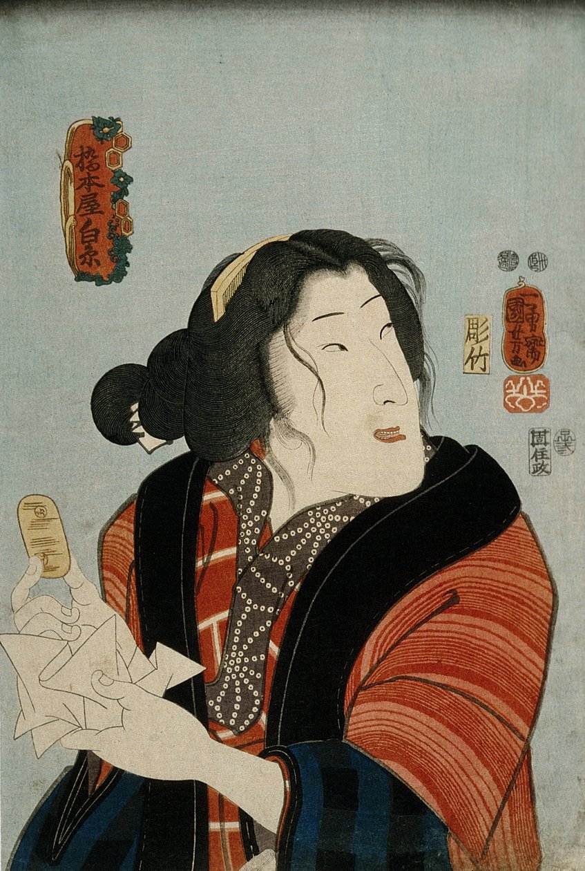 Bandō Shūka nel ruolo di Hashimotoya Shiraito da Utagawa Kuniyoshi