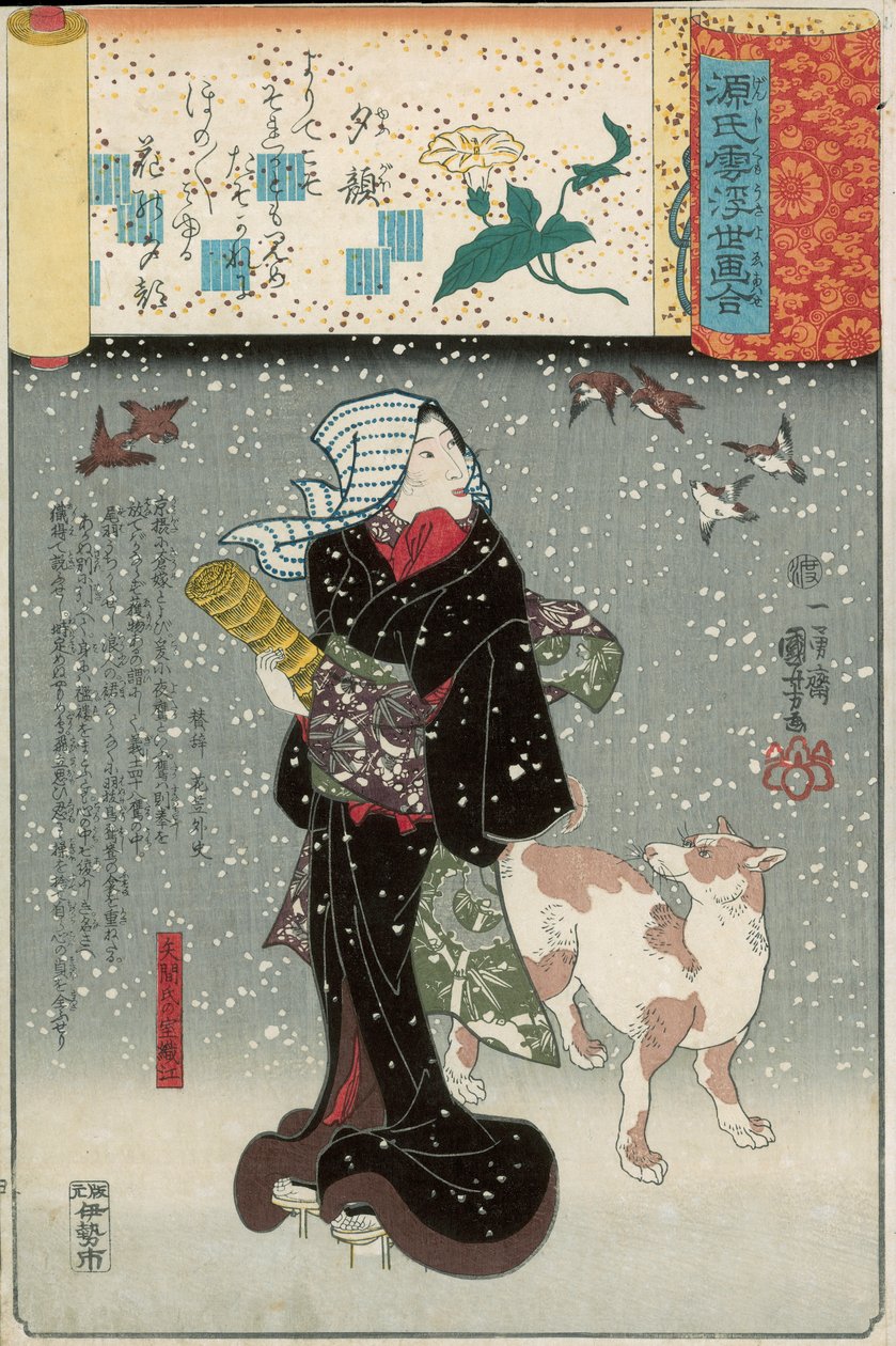 Bijin con un cane nella neve, dalla serie Genji mitate da Utagawa Kuniyoshi