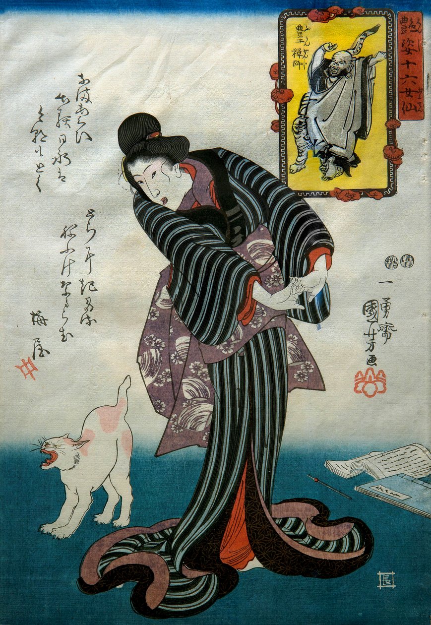 Bukan da Utagawa Kuniyoshi