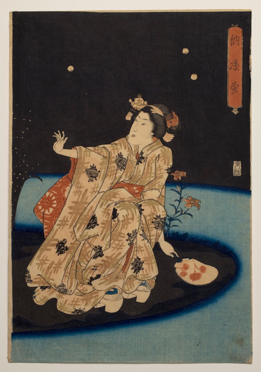 Cattura di lucciole nella frescura della sera da Utagawa Kuniyoshi