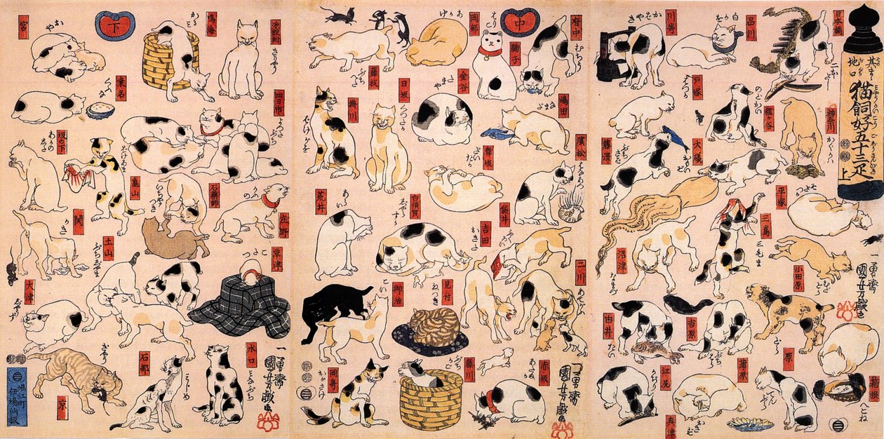 Gatti. Dalla Serie Cinquantatré Stazioni del Tokaido Triptych, ca 1848 da Utagawa Kuniyoshi