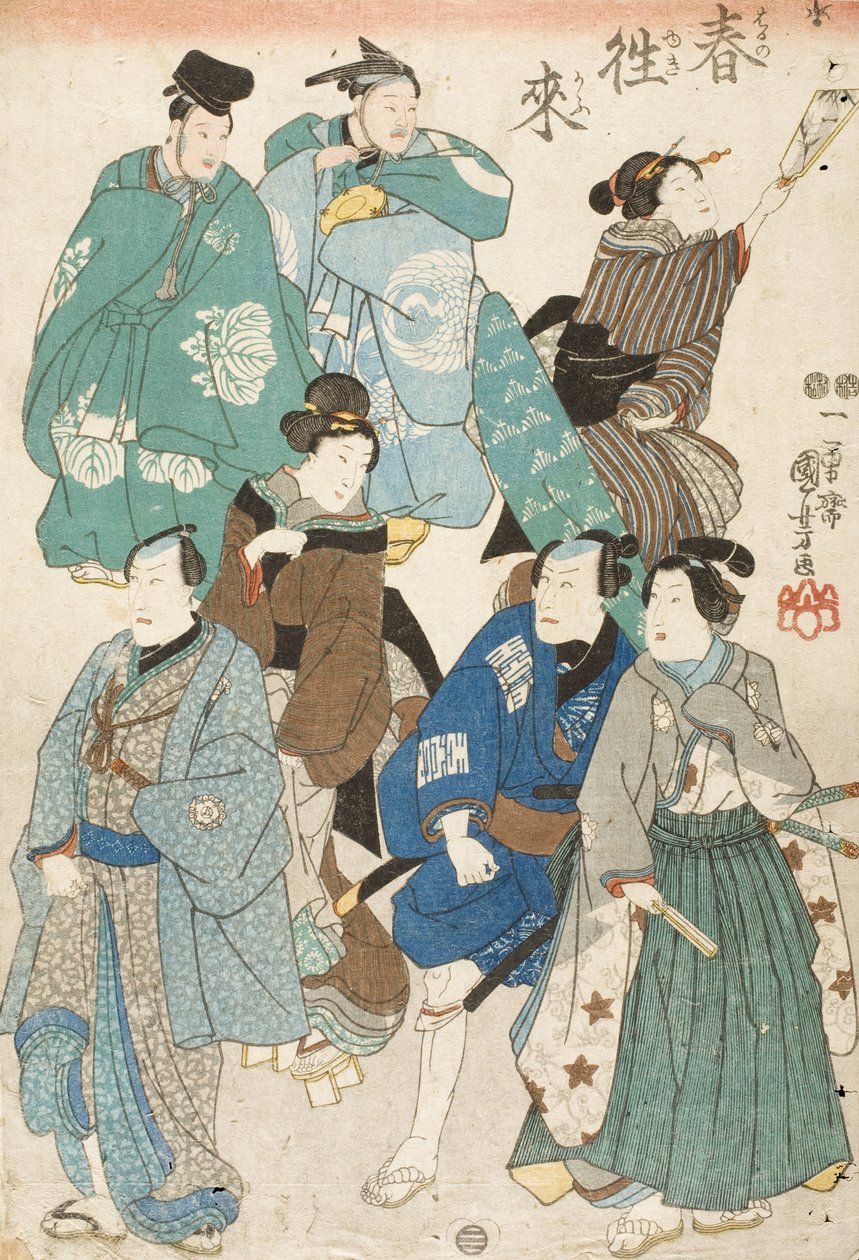 Celebrazione della primavera (attori kabuki travestiti da folla di strada) da Utagawa Kuniyoshi