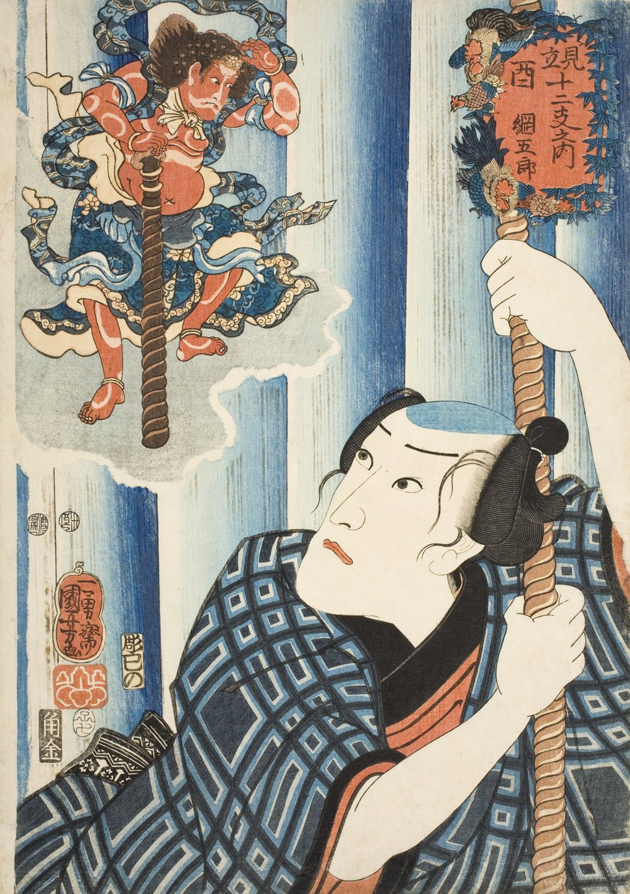 Pollo; Tsunagorō da Utagawa Kuniyoshi
