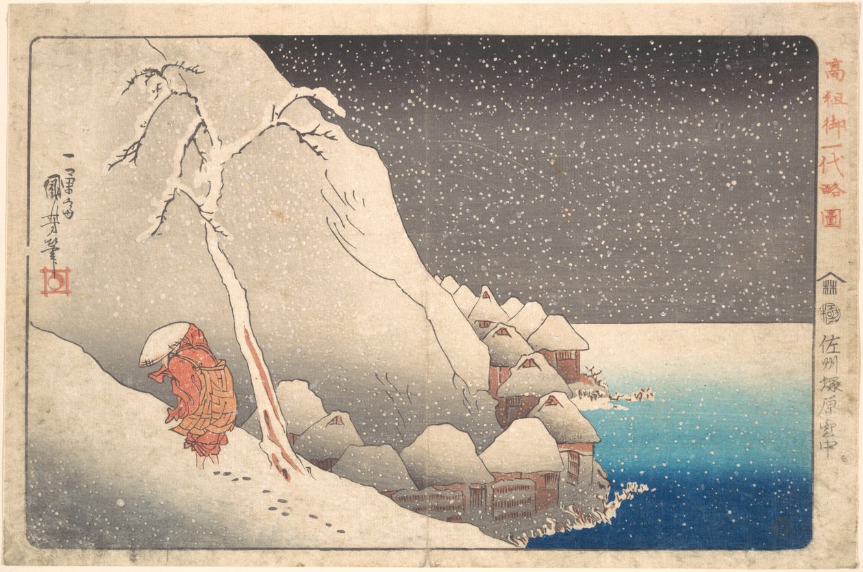 Breve biografia illustrata del monaco Nichiren: Nella neve a Tsukahara, sull’isola di Sado da Utagawa Kuniyoshi