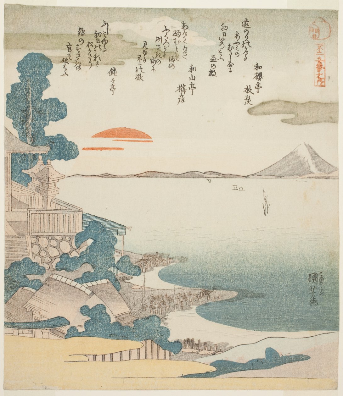 Alba sul Monte Fuji e Susaki, dalla serie "Cinque vedute del Monte Fuji (Fuji goban no uchi)" da Utagawa Kuniyoshi