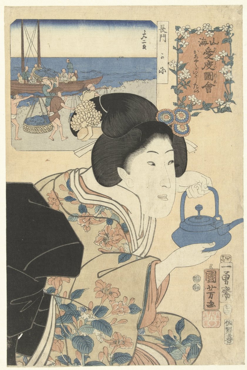 La cameriera diligente (Warme gevoelens voor berg en zee) da Utagawa Kuniyoshi