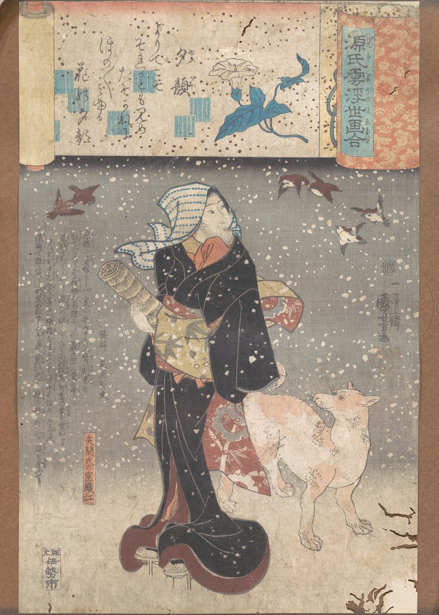 Volti della sera da Utagawa Kuniyoshi