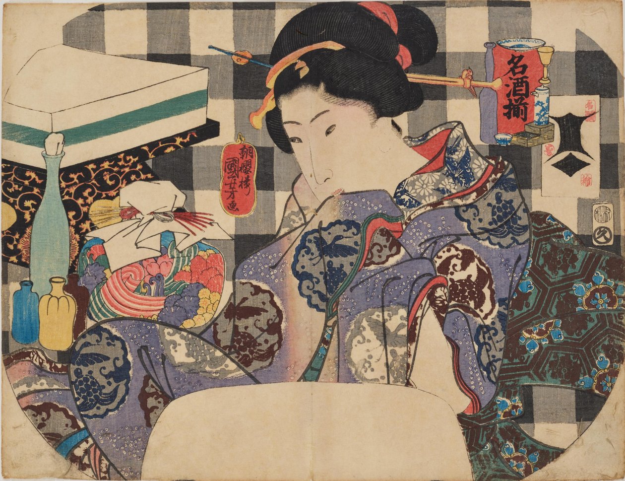 Famose marche di sakè da Utagawa Kuniyoshi
