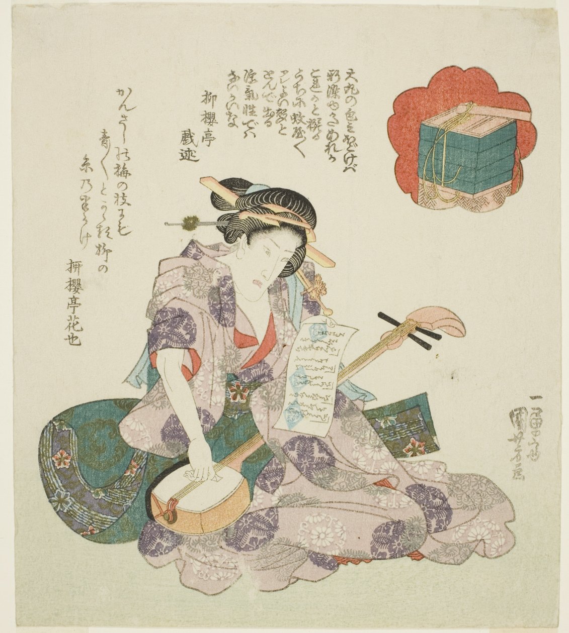 Fiori: Onoe Kikugoro III, da una serie senza titolo di attori che rappresentano neve, luna e fiori da Utagawa Kuniyoshi