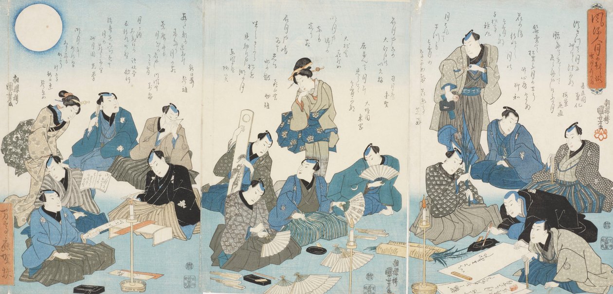 Stuoia di aneddoti eleganti da Utagawa Kuniyoshi