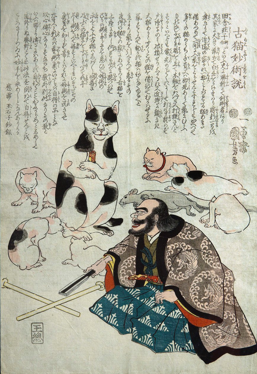 Furuneko myoujyutu wo toku, c.1842 da Utagawa Kuniyoshi