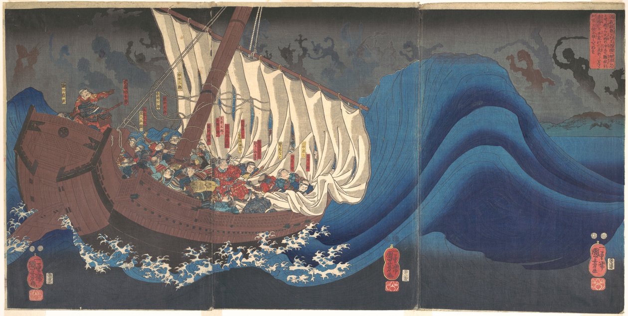 Fantasmi dei Taira nella baia di Daimotsu da Utagawa Kuniyoshi