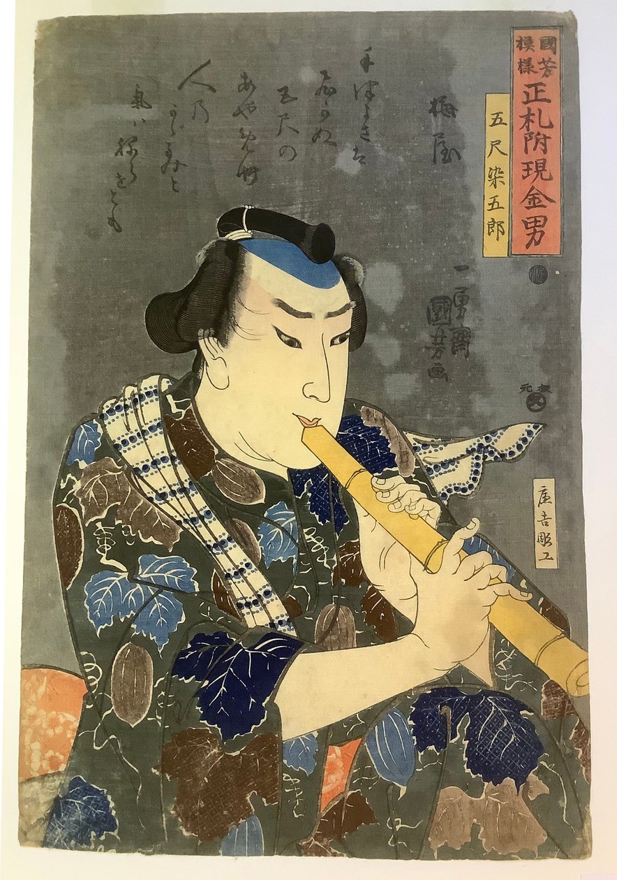 Goshaku Somegorō suona il flauto da Utagawa Kuniyoshi