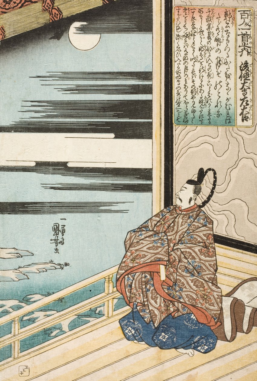 Gotoku Daiji, ministro della Sinistra da Utagawa Kuniyoshi