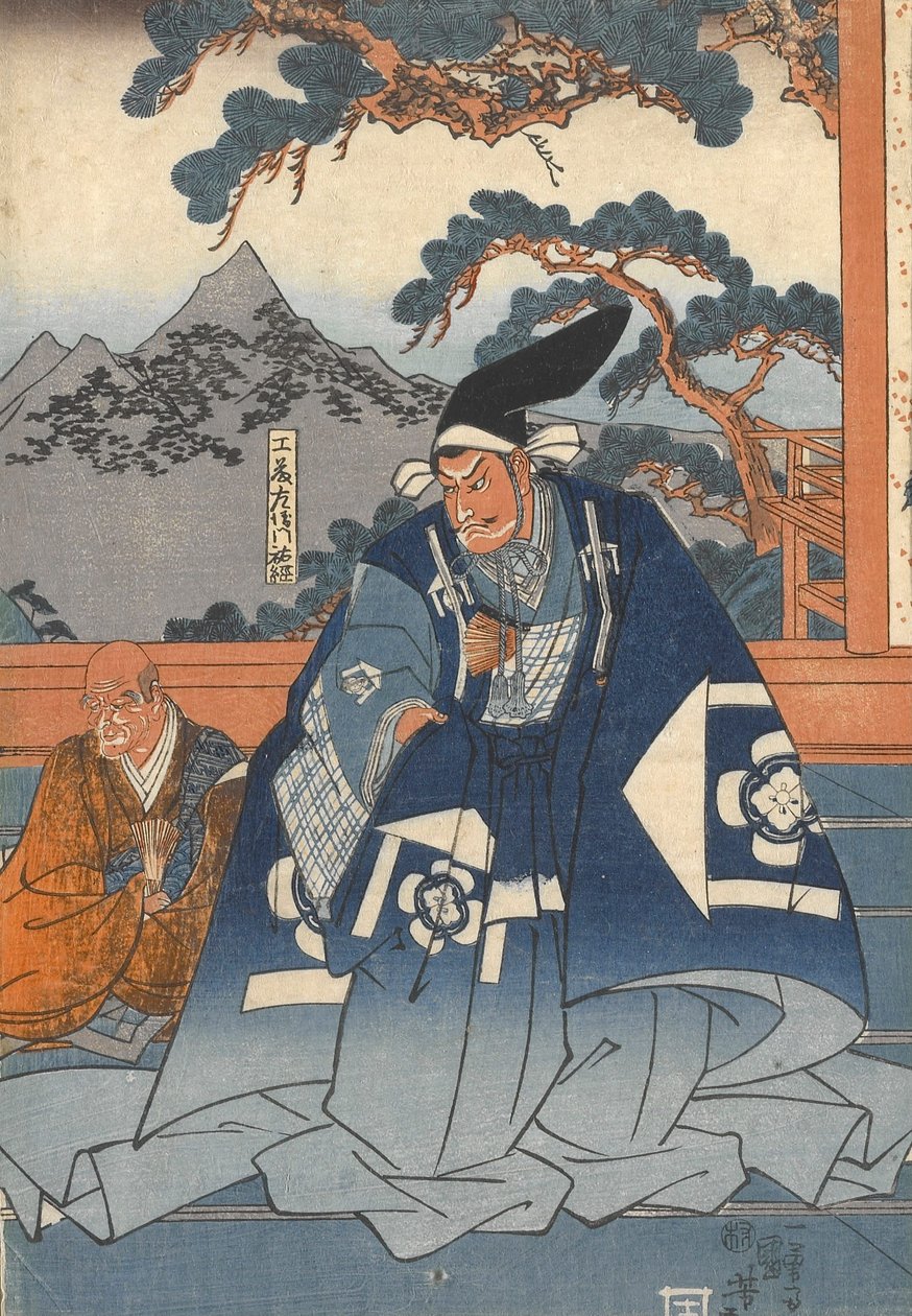 Hakoōmaru incontra Kudō Suketsune da Utagawa Kuniyoshi