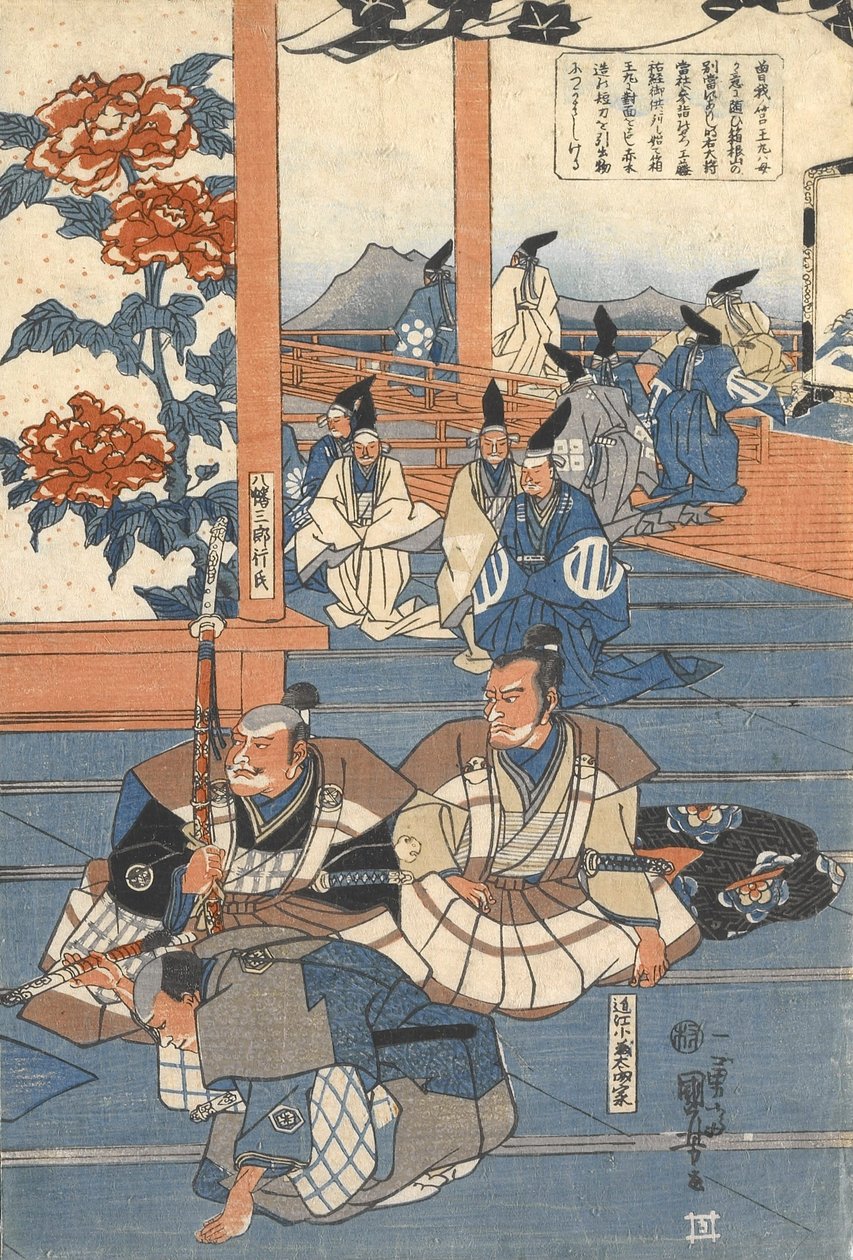 Hakoomaru incontra Kudō Suketsune da Utagawa Kuniyoshi
