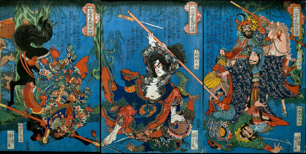 Hakukaja Yōshun e Shinki Gunshi Shubu (destra) da Utagawa Kuniyoshi
