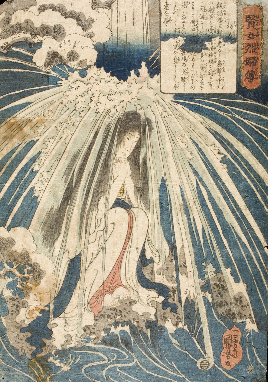 Hatsuhana da Utagawa Kuniyoshi