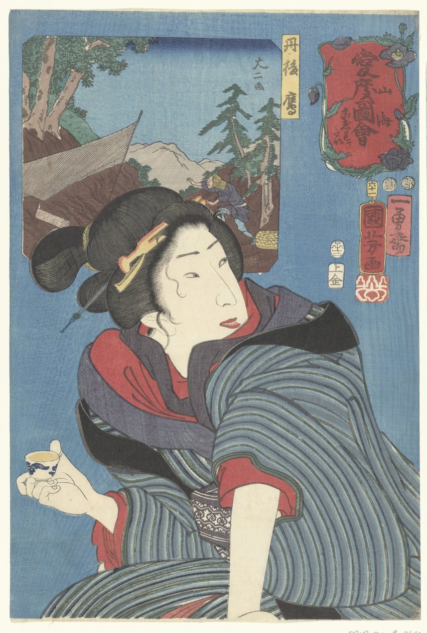 Falchi della provincia di Tango da Utagawa Kuniyoshi