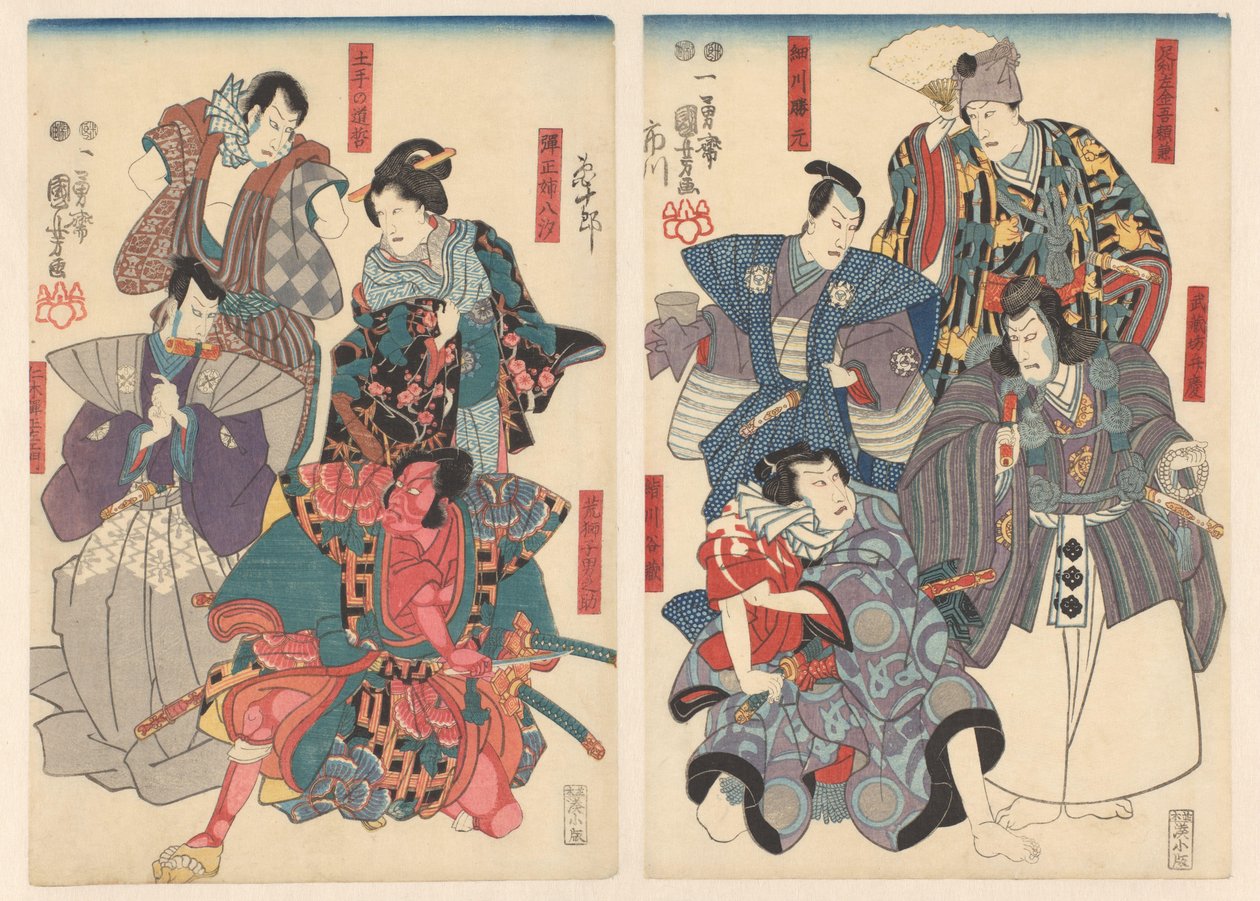 Ichikawa Danjūrō VIII in otto ruoli diversi da Utagawa Kuniyoshi
