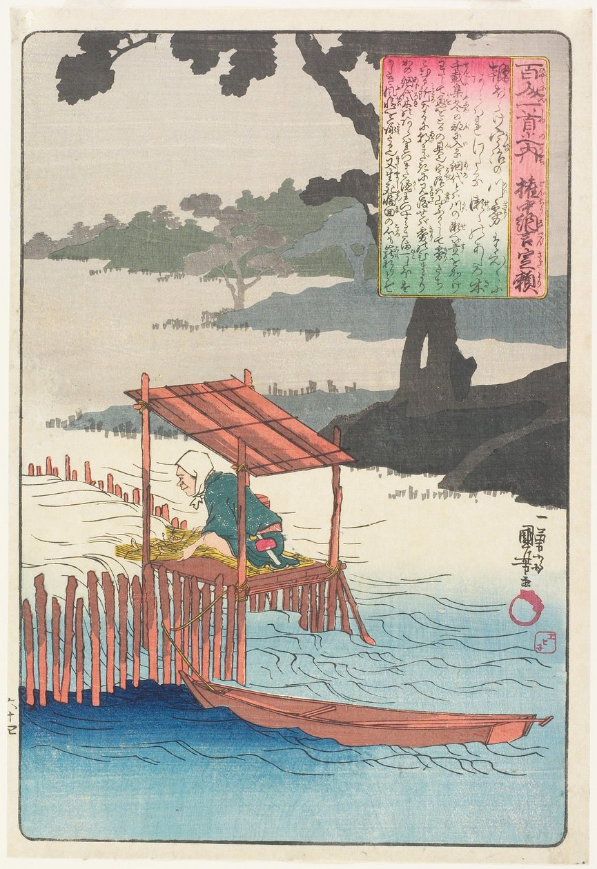 Illustrazione della poesia di Fujiwara Sadayori da Utagawa Kuniyoshi
