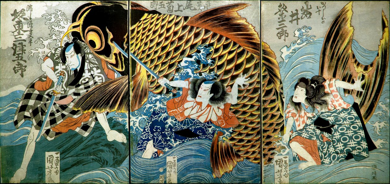Iwai Kumesaburō II come Katsushika no Ojū da Utagawa Kuniyoshi