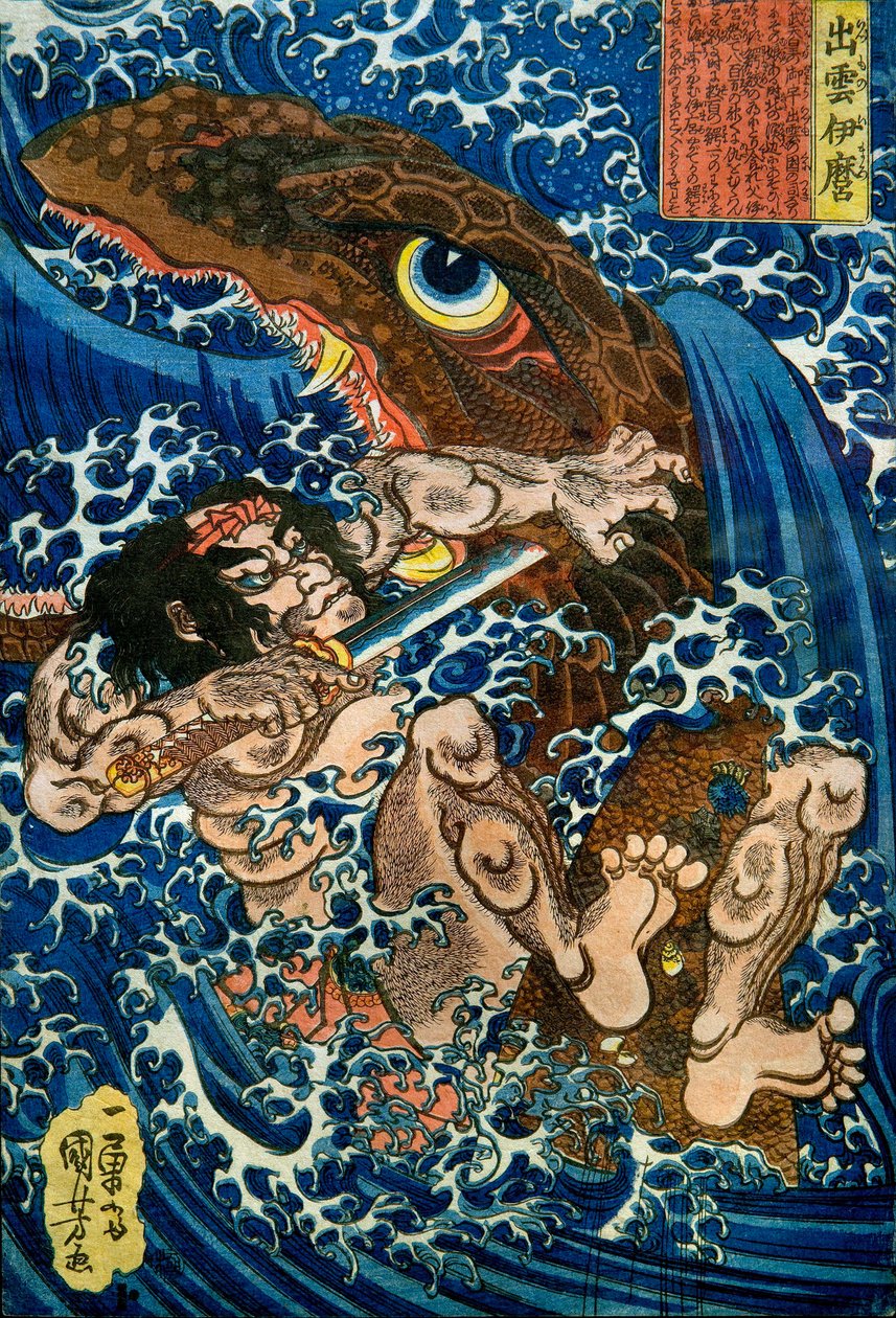 Izumo no Imaro Serie: Serie senza titolo di stampe di guerrieri pubblicata da Yamaguchiya, c.1833-35 da Utagawa Kuniyoshi