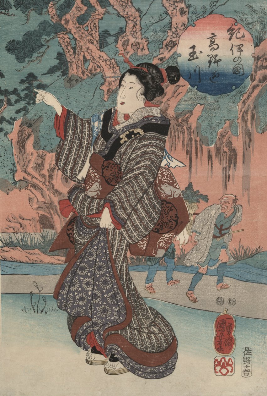 Fiume Gioiello di Koya nella provincia di Kii da Utagawa Kuniyoshi