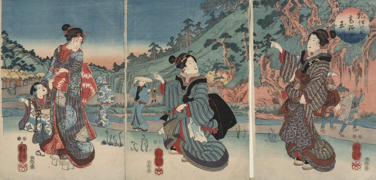 Il fiume Jewel di Kōya, nella provincia di Kii da Utagawa Kuniyoshi