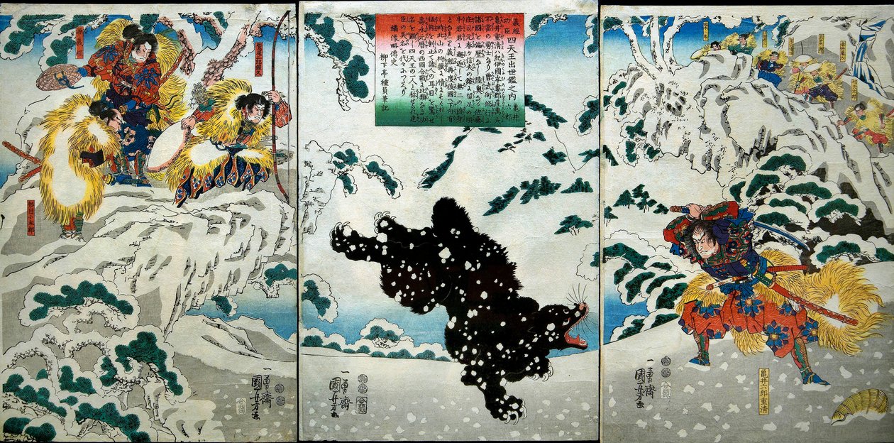Serie Kamei Rokurō da Utagawa Kuniyoshi