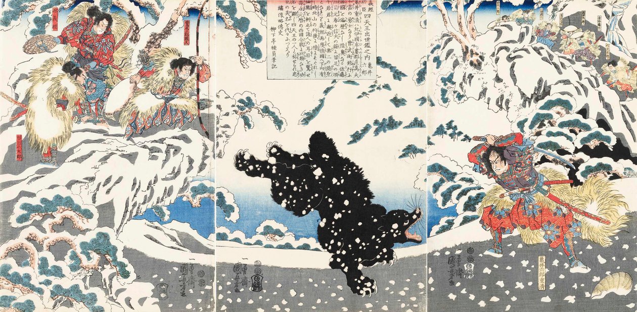 Kamei Rokuro Shigekiyo combatte un orso nero nella neve, osservato da Yoshitsune e i suoi seguaci da Utagawa Kuniyoshi