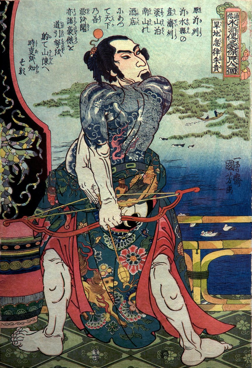 Serie Kanchi Kotsuritsu: Uno dei 108 Eroi del Popolare Water Margin (Tsūzoku Suikoden gōketsu hyakuhachinin no hitori), c.1828-29 da Utagawa Kuniyoshi