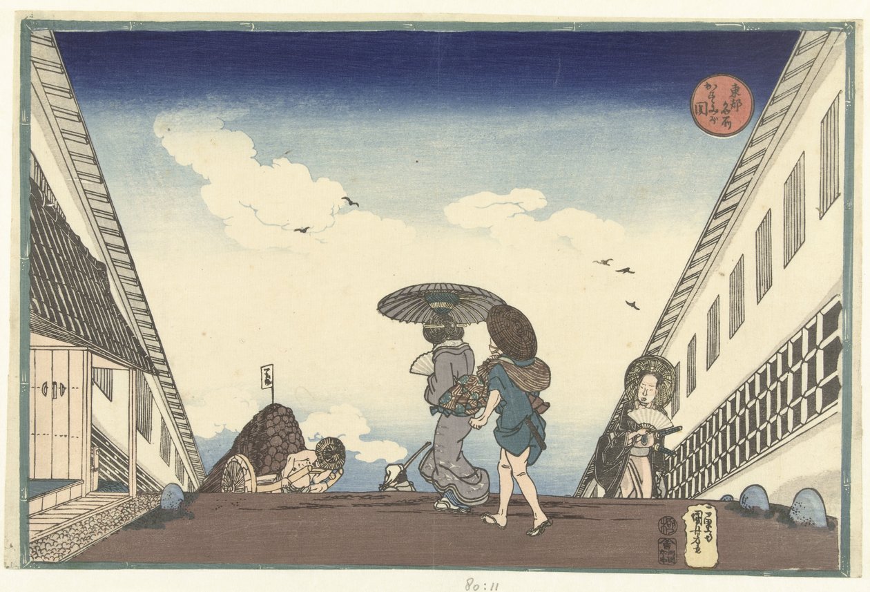 Kasumigaseki da Utagawa Kuniyoshi