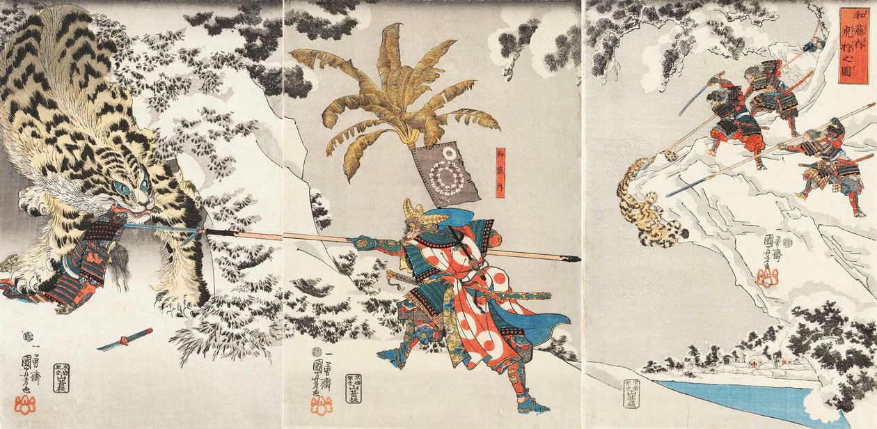 Koxinga Caccia la Tigre Watonai tora-gari no zu, c.1846 da Utagawa Kuniyoshi