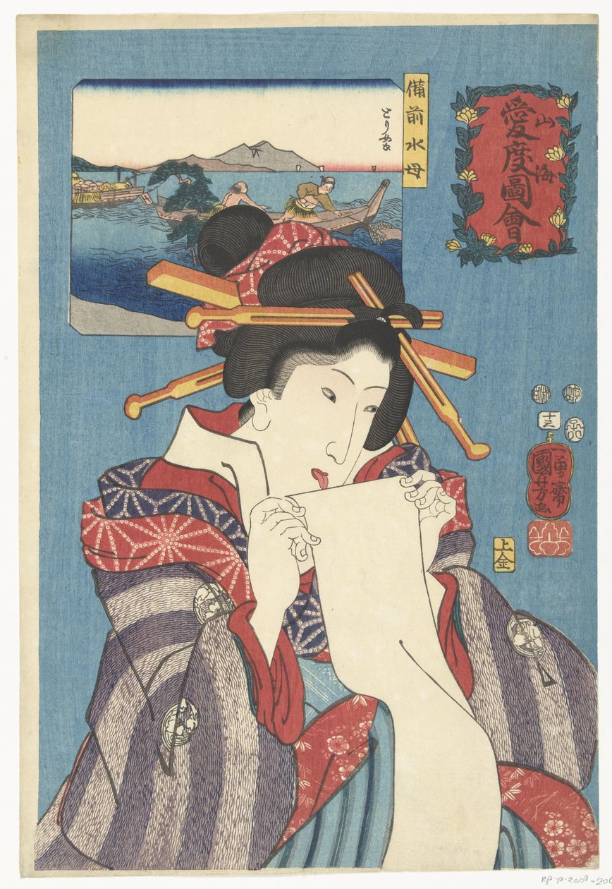 Meduse della provincia di Bizen da Utagawa Kuniyoshi
