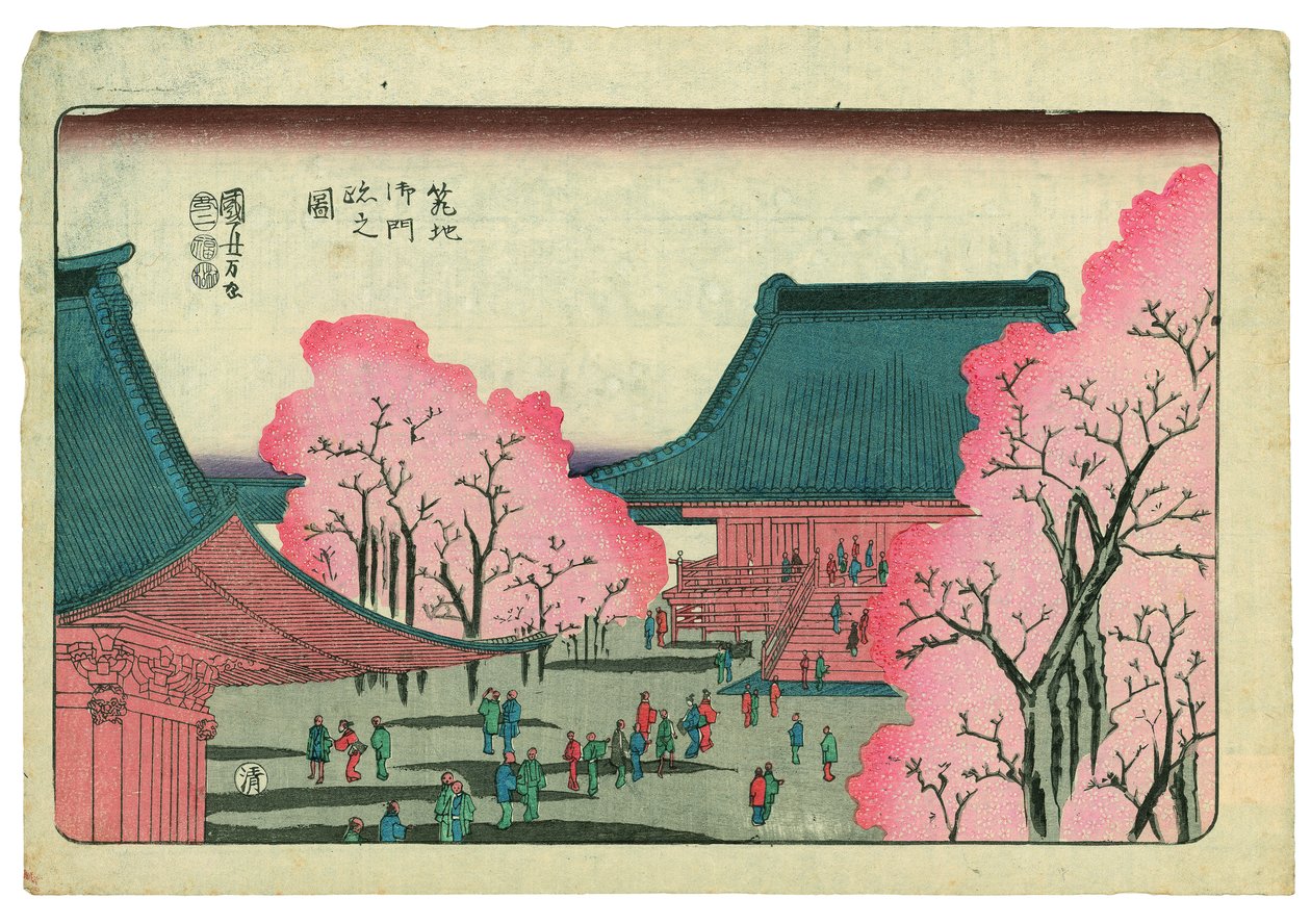 Ingresso principale del tempio Tsukiji Honganji da Utagawa Kuniyoshi