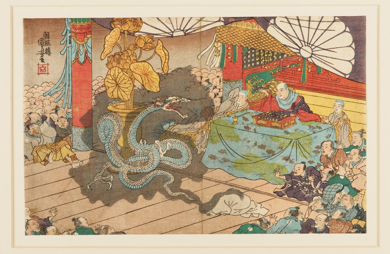 Manifestazione della divinità a sette facce a Minobuzan, 9° mese 1277, XIX secolo da Utagawa Kuniyoshi