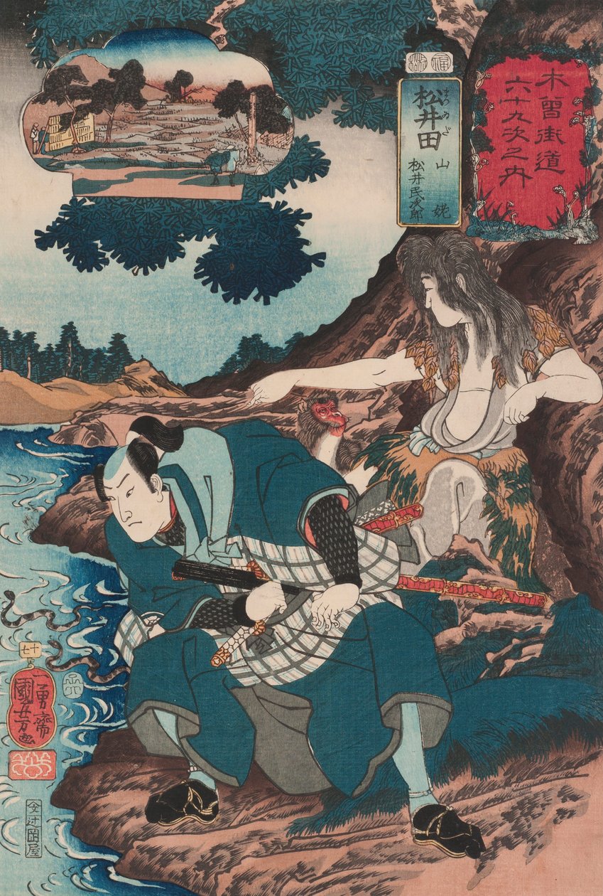 Matsuida: Matsui Tamijirō e Yamauba (17) da Utagawa Kuniyoshi