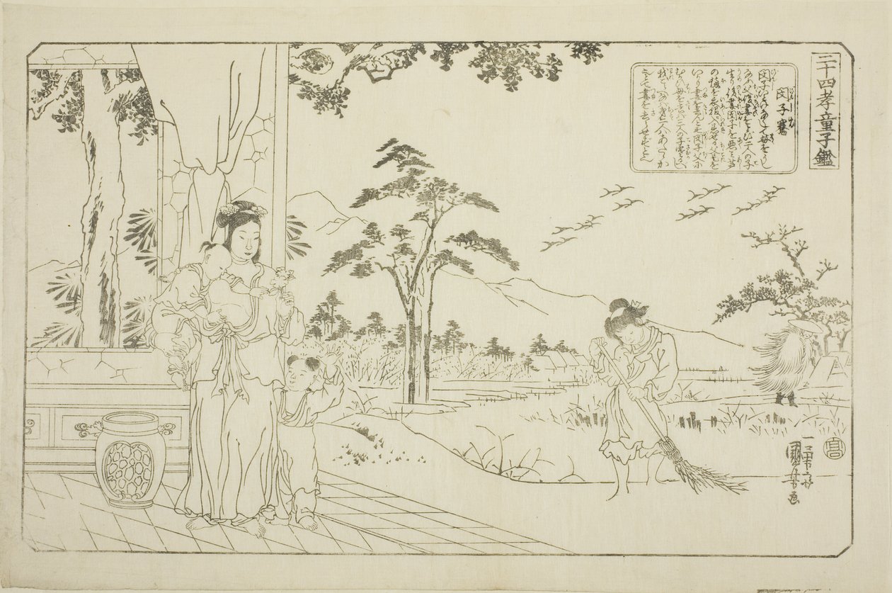 Min Ziqian (Binshiken), dalla serie "Ventiquattro esempi di pietà filiale come specchio per i bambini (Nijushiko doji kagami)" da Utagawa Kuniyoshi