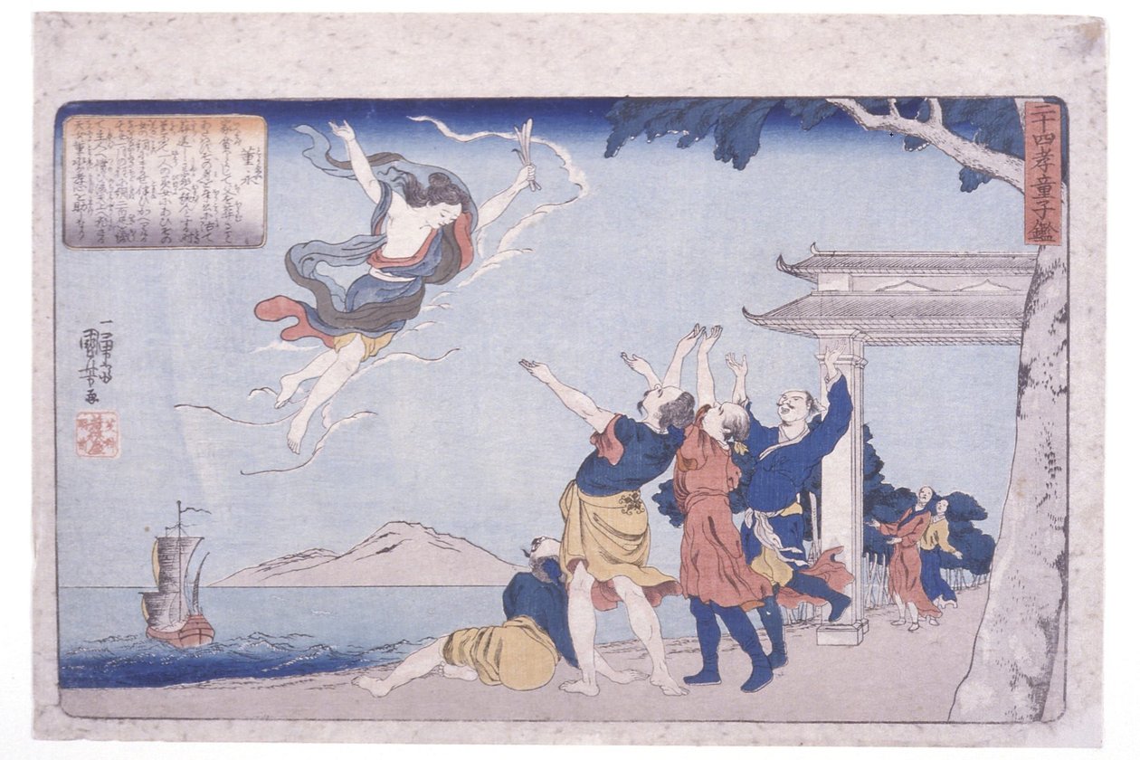 Specchio dei 24 modelli di pietà filiale: Dong Yong (Tō Ei) da Utagawa Kuniyoshi