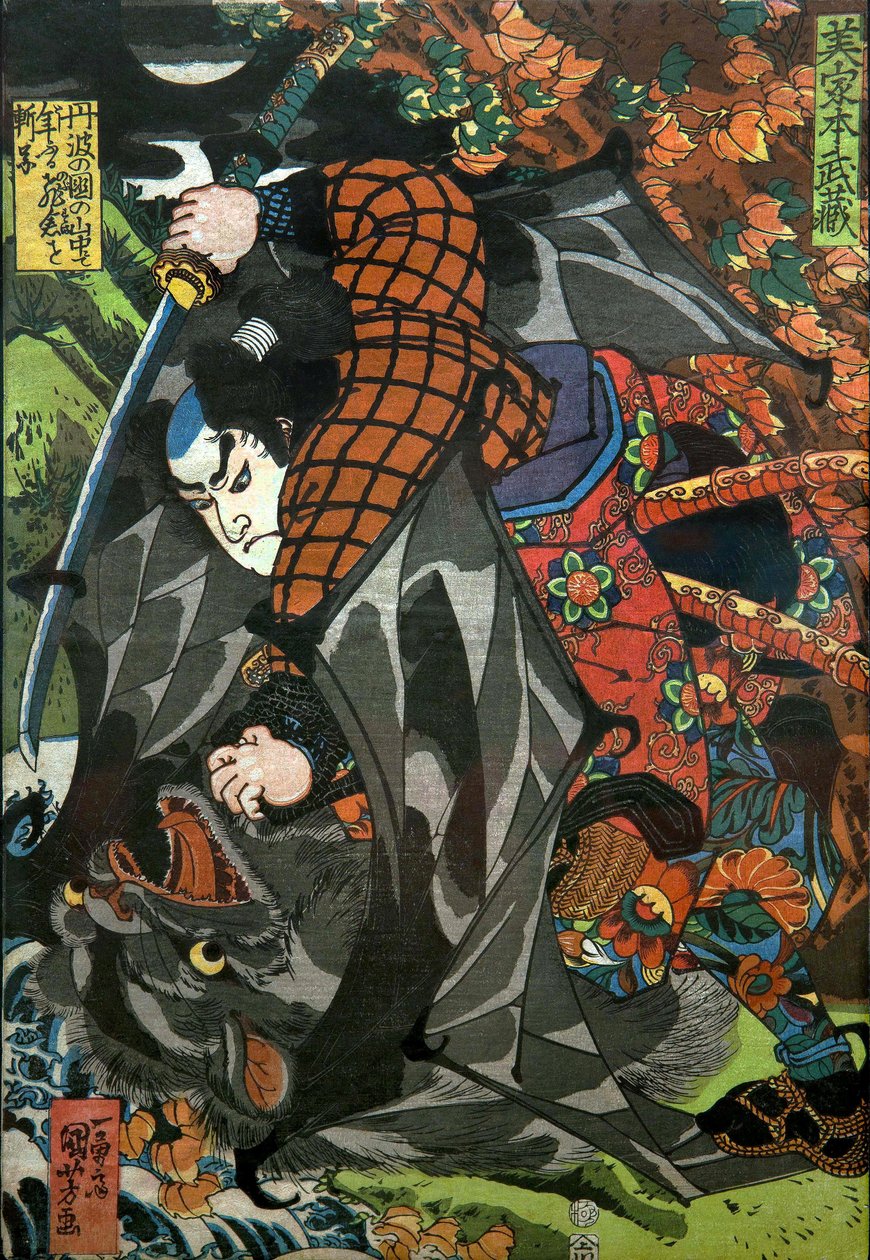 Miyamoto Musashi Serie: Serie senza titolo di stampe di guerrieri pubblicata da Kawaguchi, c.1827-27 da Utagawa Kuniyoshi