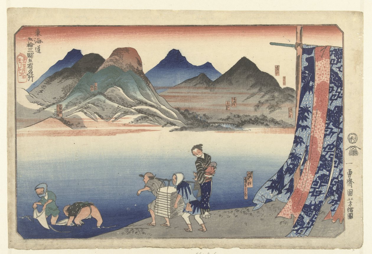 Narumi a Chiriyu da Utagawa Kuniyoshi