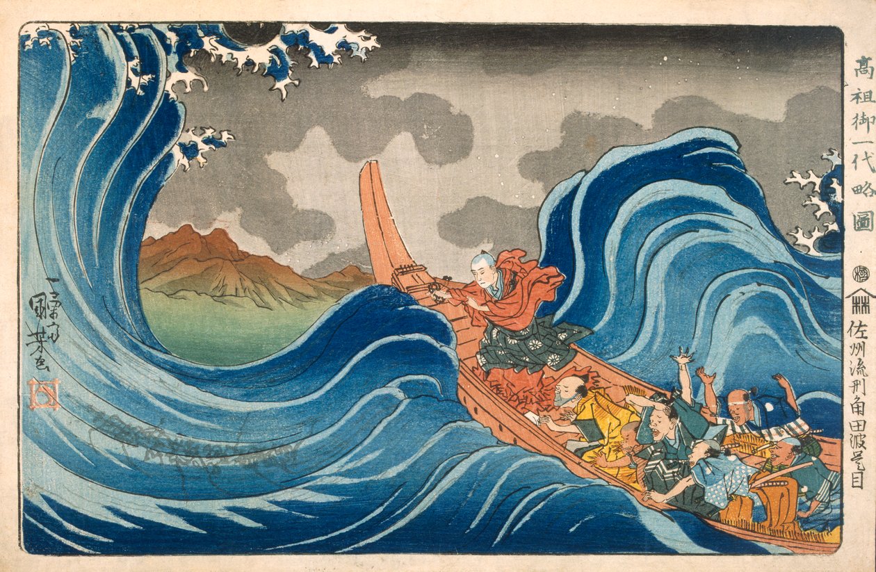 Nichiren calma la tempesta, c1830s da Utagawa Kuniyoshi