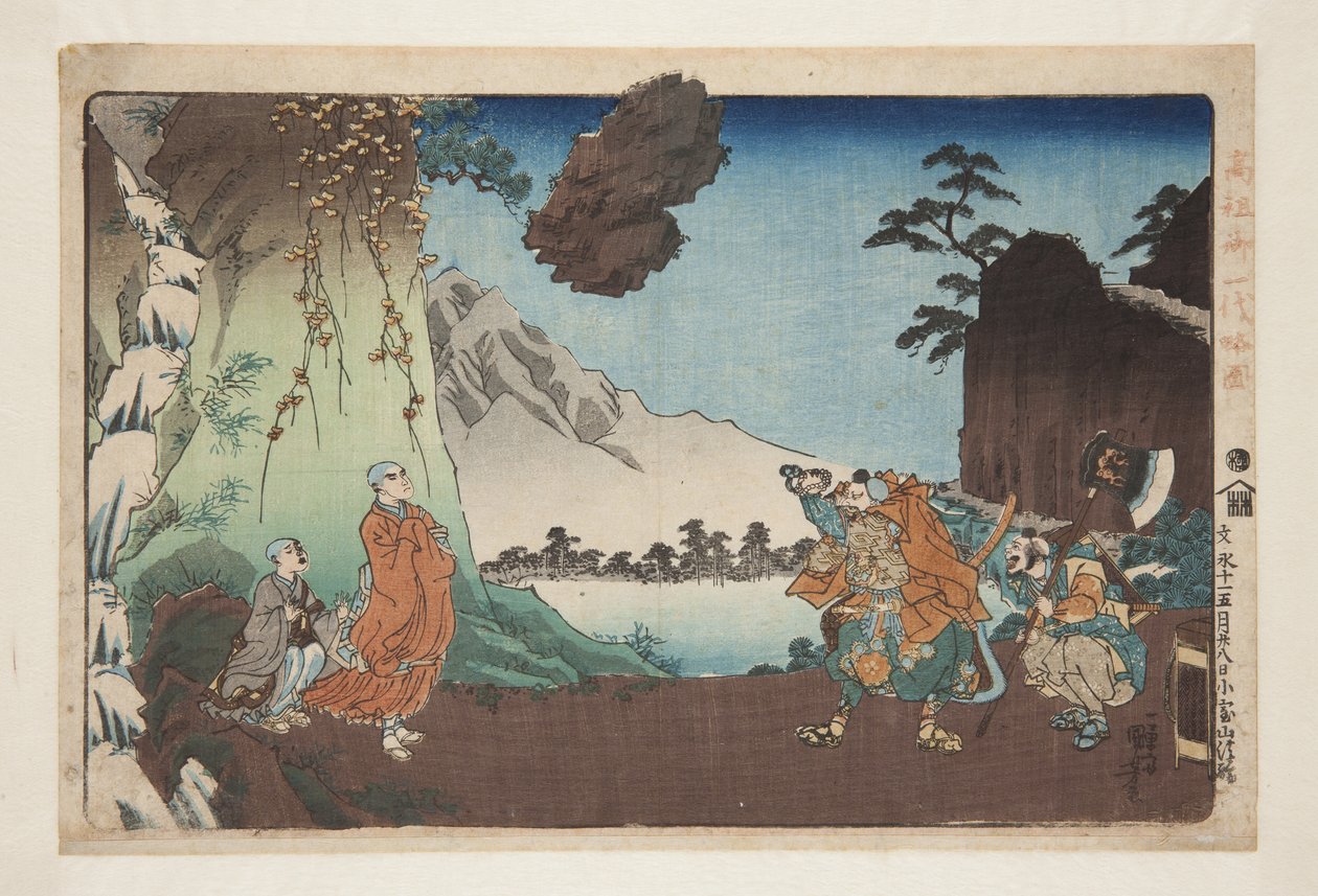 Nichiren e la roccia levitante al Monte Komuro il 28° giorno del quinto mese del 1274 (Bun