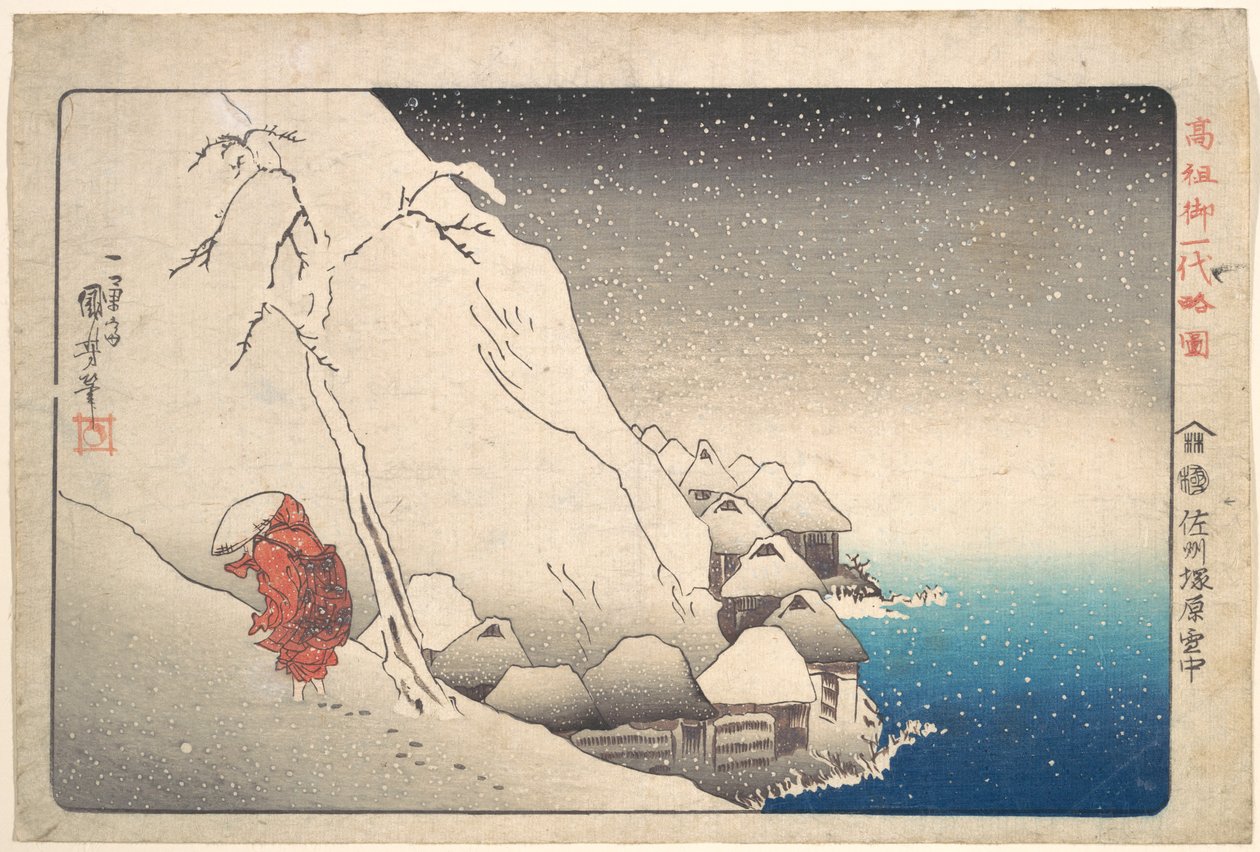 Nichiren nella neve a Tsukahara, provincia di Sado da Utagawa Kuniyoshi