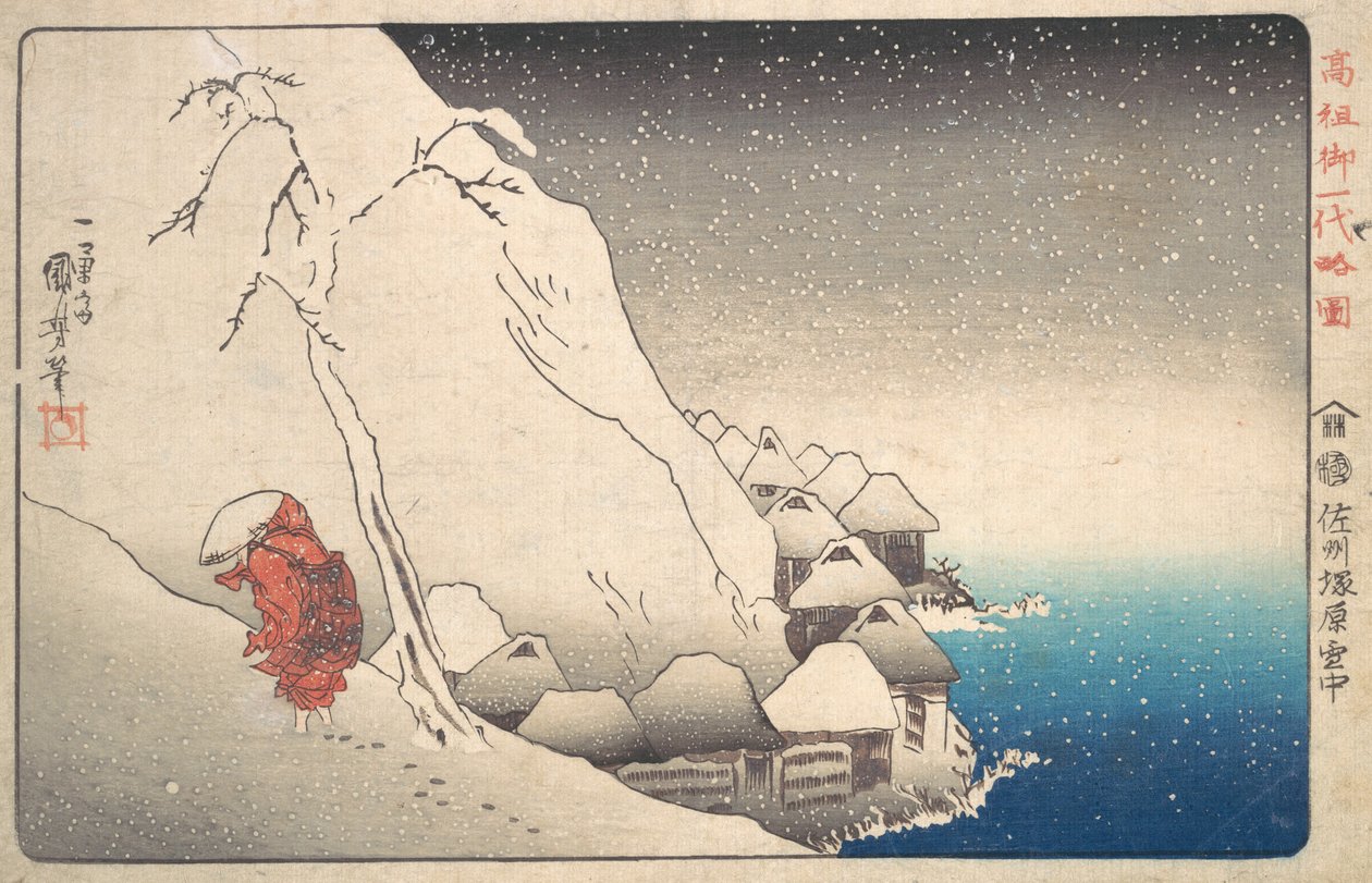 Nichiren nella Neve a Tsukahara, Provincia di Sodo da Utagawa Kuniyoshi